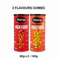 Tomato Mexicana, Pineapple & Cheese (PACK of 2)